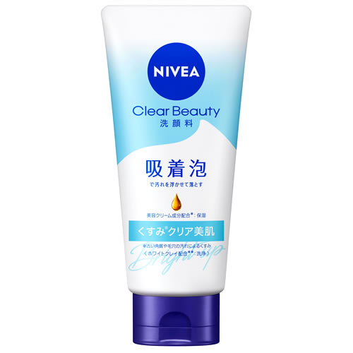 花王 ニベア クリームケア洗顔料 ブライトアップ (130g) 洗顔フォーム NIVEA