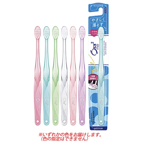 サンスター Ora2 me オーラツーミー ハブラシ ミラクルキャッチ ふつう (1本) 歯ブラシ
