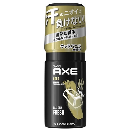 PHYT'S でっかく BF ボディスプレー フリージア 50ml 売買されたオークション情報 落札价格 【au  payマーケット】の商品情報をアーカイブ公開