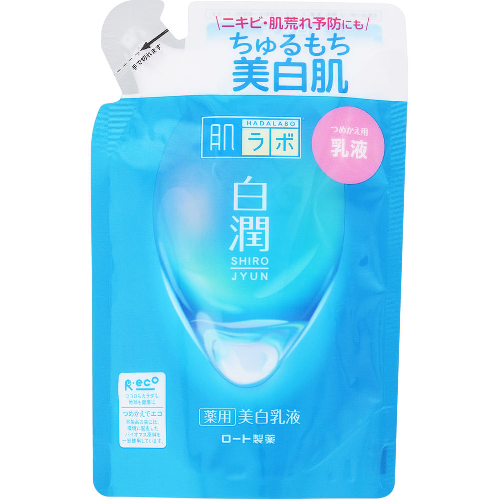 ロート製薬 肌ラボ 白潤 薬用 美白乳液 つめかえ用 (140mL) 詰め替え用 【医薬部外品】
