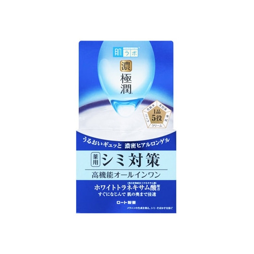 ロート製薬 肌ラボ 極潤美白パーフェクトゲル (100g) オールインワンジェル　【医薬部外品】