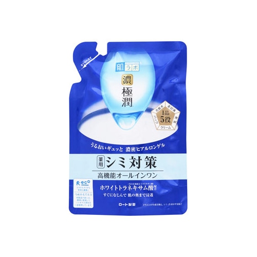 ロート製薬 肌ラボ 極潤美白パーフェクトゲル つめかえ用 (80g) 詰め替え用 オールインワンジェル　【医薬部外品】