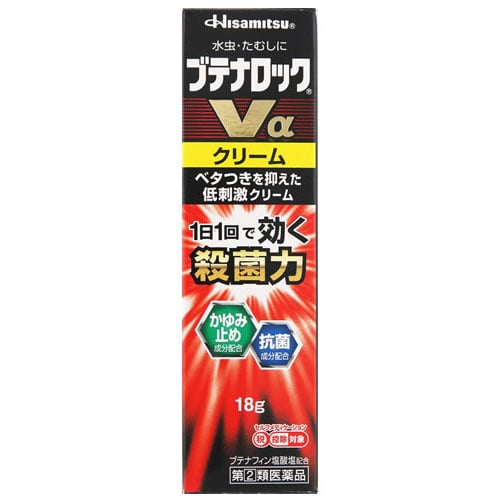 【第(2)類医薬品】久光製薬 ブテナロックVα クリーム (18g) 【セルフメディケーション税制対象商品】