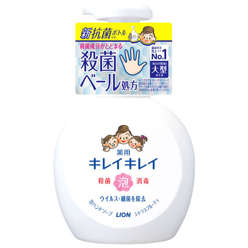 ライオン キレイキレイ 薬用泡ハンドソープ シトラスフルーティの香り 本体大型サイズ (500mL) 殺菌泡消毒　【医薬部外品】