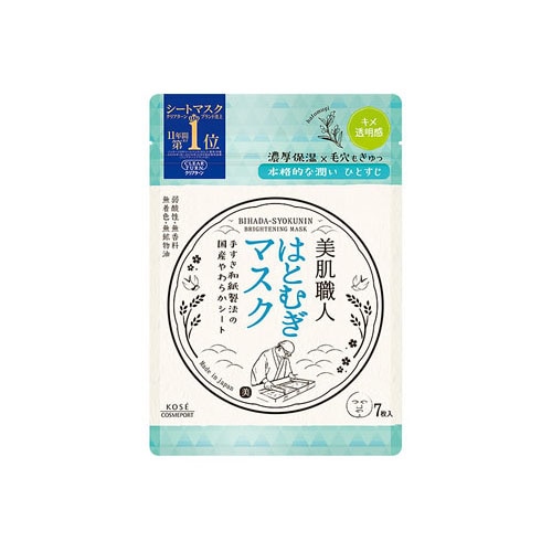 コーセー クリアターン 美肌職人 はとむぎマスク (7枚) シートマスク