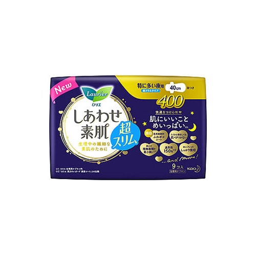 花王 ロリエ しあわせ素肌 超スリムタイプ 特に多い夜用 400 羽つき (9個) 40cm 生理用ナプキン　【医薬部外品】