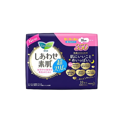 花王 ロリエ しあわせ素肌 超スリムタイプ 特に多い夜用 350 羽つき (10個) 35cm 生理用ナプキン　【医薬部外品】