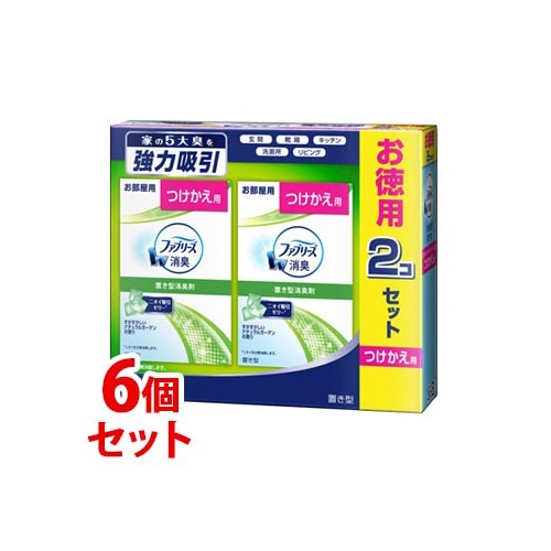 《セット販売》 P&G 置き型ファブリーズ すがすがしいナチュラルガーデンの香り つけかえ用 (130g×2個)×6個セット 付け替え用 お部屋用 消臭芳香剤 【P&G】