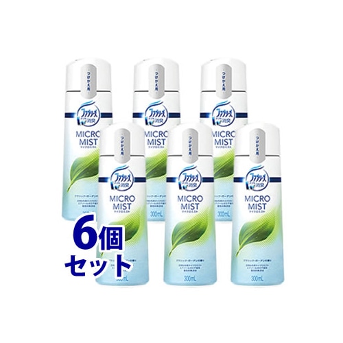 《セット販売》 P&G ファブリーズ マイクロミスト クラシック・ガーデンの香り つけかえ用 (300mL)×6個セット 付け替え用 空間・布用消臭スプレー 【P&G】