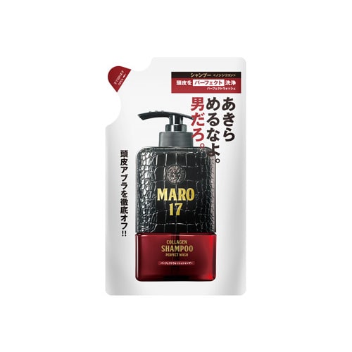 ストーリア MARO17 マーロ17 コラーゲンシャンプー パーフェクトウォッシュ つめかえ用 (300mL) 詰め替え用 男性用 ノンシリコン シャンプー