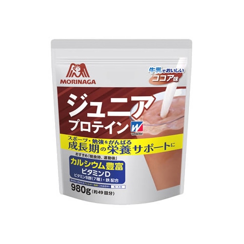 森永製菓 ウイダー ジュニアプロテイン ココア味 (980g) 約49回分 プロテインパウダー　※軽減税率対象商品
