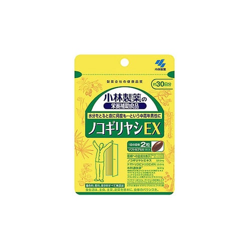 小林製薬　小林製薬の栄養補助食品　ノコギリヤシEX　約30日分　(60粒)　サプリメント　※軽減税率対象商品