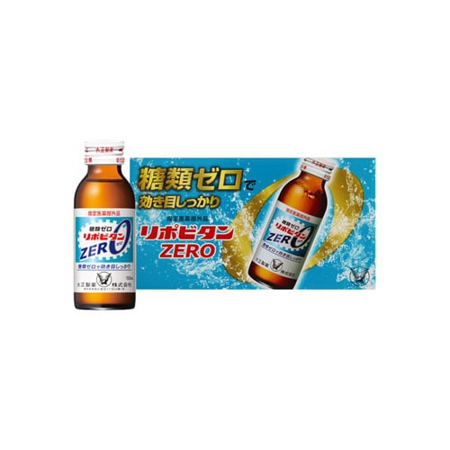 大正製薬 リポビタンZERO (100mL×10本) リポビタンゼロ 糖類ゼロ リポビタン 【指定医薬部外品】