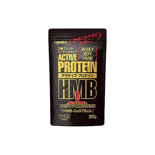 オリヒロ　アクティブプロテインHMB　(300g)　コーヒー味　プロテイン　健康食品　※軽減税率対象商品