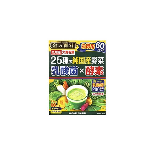 日本薬健 金の青汁 25種の純国産野菜 乳酸菌×酵素 お徳用 (3.5g×60パック) 大麦若葉 ※軽減税率対象商品