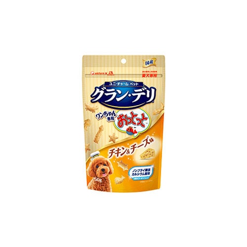 ユニチャーム　ペットケア　グラン・デリ　ワンちゃん専用おっとっと　チキン&チーズ味　(50g)　グランデリ　犬用　おやつ
