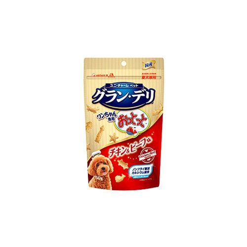 ユニチャーム　ペットケア　グラン・デリ　ワンちゃん専用おっとっと　チキン&ビーフ味　(50g)　グランデリ　犬用　おやつ