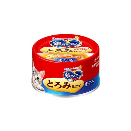 ユニチャーム ペットケア 銀のスプーン 缶 とろける旨み仕立て まぐろ (70g) キャットフード