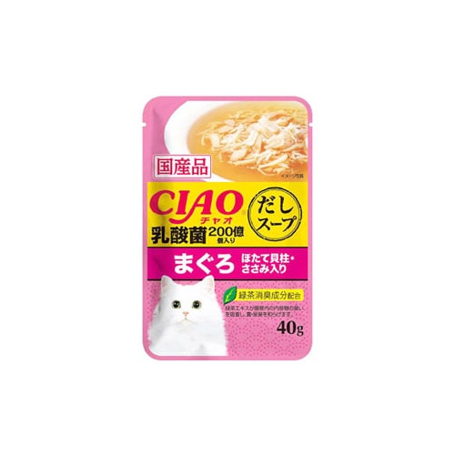 いなばペットフード CIAO チャオ だしスープ 乳酸菌入り まぐろ ほたて貝柱・ささみ入り (40g) キャットフード ウェット