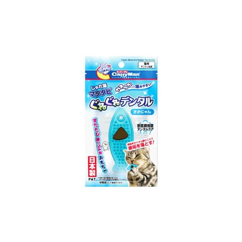 ドギーマン キャティーマン じゃれ猫 マタタビぐねぐねデンタル さかにゃん (1個) 猫用おもちゃ