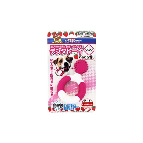 ドギーマン　デンタトーイ　リング　(1個)　犬用おもちゃ　デンタルケア