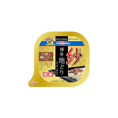 ドギーマン　紗　博多地どり　六穀と鶏レバー入り　(100g)　ドッグフード　ウェット