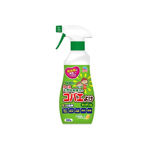 アース製薬 ナチュラス アース 天然由来成分のコバエよけ キッチン用 (300g)