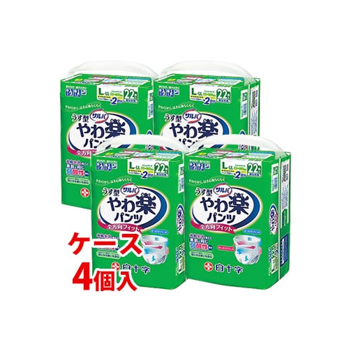 《ケース》　白十字　サルバ　やわ楽パンツ　L-LLサイズ　(22枚)×4個　2回吸収　男女共用　大人用紙パンツ　【医療費控除対象品】