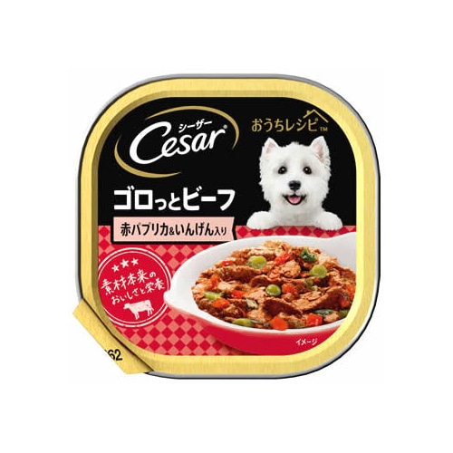 マースジャパン シーザー おうちレシピ 成犬用 ゴロっとビーフ 赤パプリカ＆いんげん入り (100g) ドッグフード ウェット