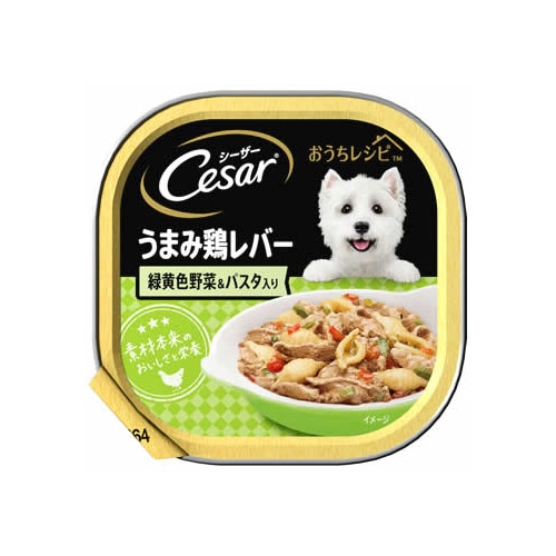 マースジャパン シーザー おうちレシピ 成犬用 うまみ鶏レバー 緑黄色野菜＆パスタ入り (100g) ドッグフード ウェット