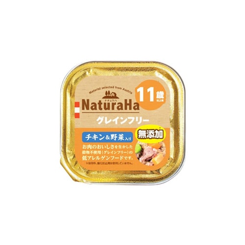 マルカン サンライズ ナチュラハ グレインフリー チキン&野菜入り 11歳以上 (100g) ドッグフード