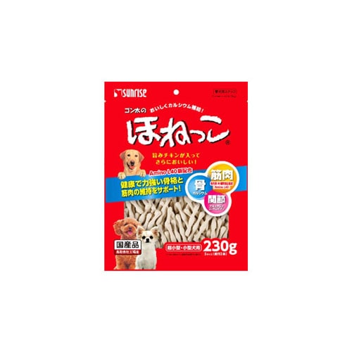 マルカン サンライズ ゴン太のほねっこ Sサイズ (230g) 犬用 ガム スナック