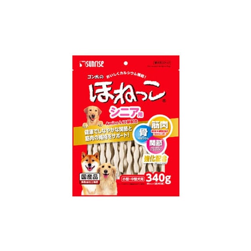 マルカン サンライズ ゴン太のほねっこ シニア Mサイズ (340g) 犬用 ガム スナック