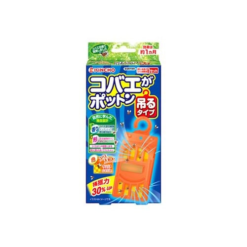 金鳥 KINCHO キンチョウ コバエがポットン 吊るタイプT (1セット) コバエ 捕獲器