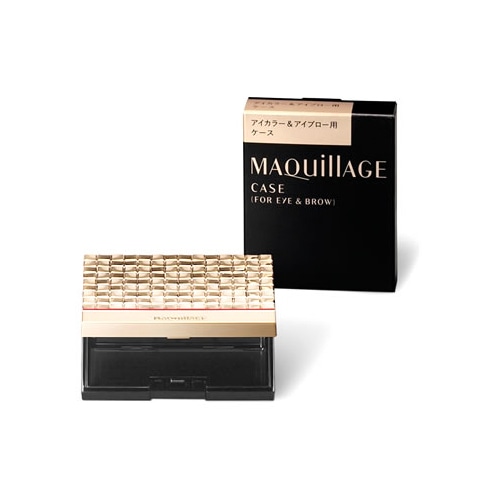 資生堂　マキアージュ　アイカラー&アイブロー用ケース　(1個)