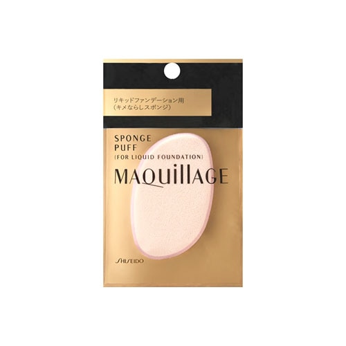 資生堂 マキアージュ スポンジパフ リキッド用 (1個) パフ