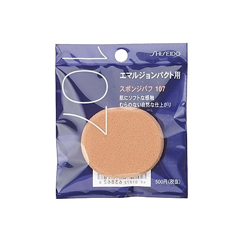 資生堂 スポンジパフ エマルジョンパクト用 107 (1個) ファンデーション用スポンジ メイクスポンジ