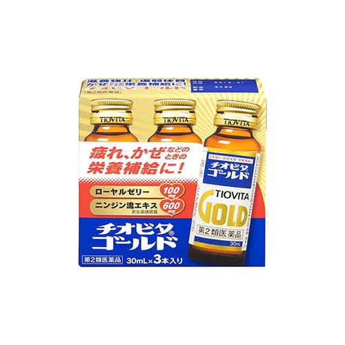 【第2類医薬品】大鵬薬品工業　チオビタゴールド　(30mL×3本パック)　ドリンク剤　滋養強壮