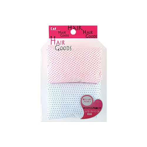 貝印 ヘアグッズ シャワーキャップ 抗菌 HA-3041 (2個) お風呂用品