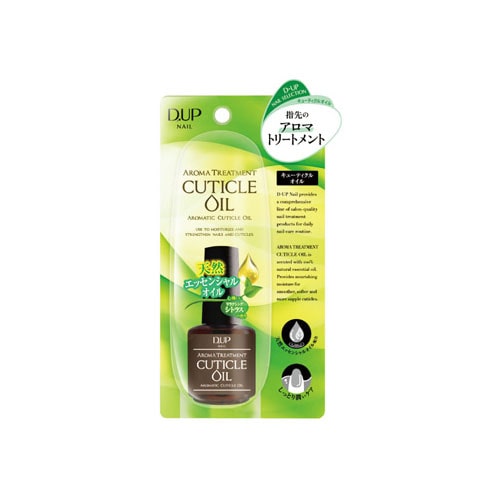 D.U.P ディーアップ アロマトリートメント キューティクルオイル (15mL) ネイルトリートメント DUP
