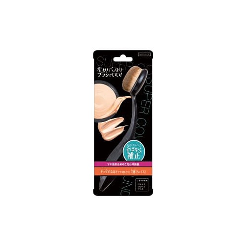 ラッキートレンディ スーパーカバーファンデーションブラシ SFB1200 (1個) メイクブラシ 化粧小物