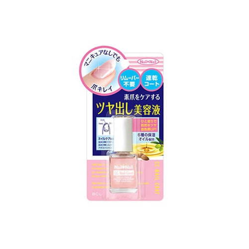 BCLカンパニー ネイルネイル CCネイルコート (6mL) ネイル美容液