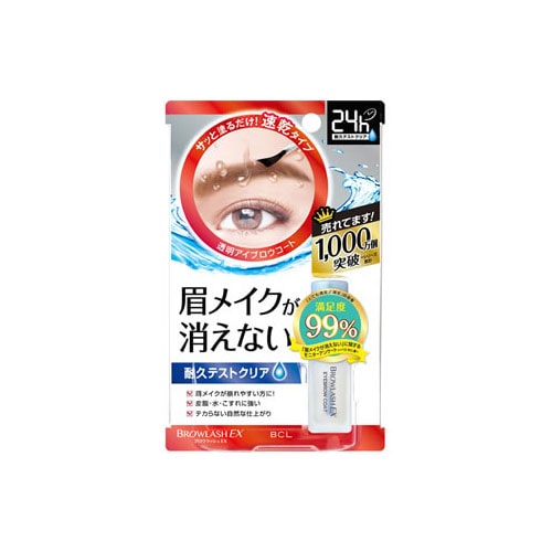 BCLカンパニー ブロウラッシュEX ブロウコーティング R (5mL) アイブロウ