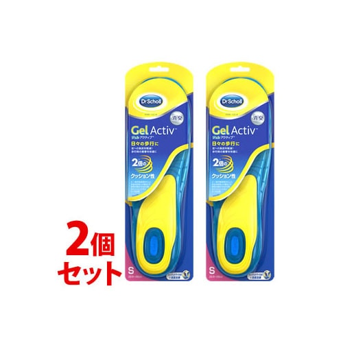 《セット販売》 レキットベンキーザー ドクターショール ジェルアクティブ エブリデイ S (1足)×2個セット インソール 中敷き