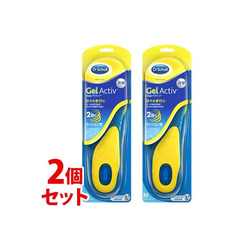 《セット販売》 レキットベンキーザー ドクターショール ジェルアクティブ エブリデイ M (1足)×2個セット インソール 中敷き