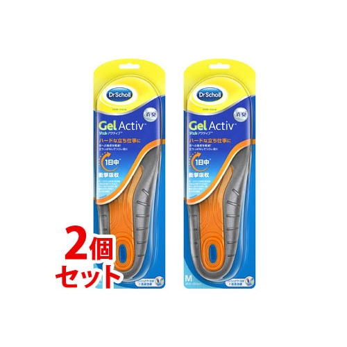 《セット販売》 レキットベンキーザー ドクターショール ジェルアクティブ ワーク M (1足)×2個セット インソール 中敷き