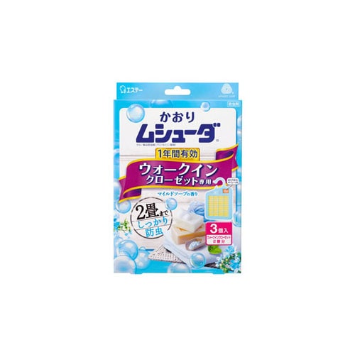 エステー かおりムシューダ 1年間有効 ウォークインクローゼット専用 マイルドソープの香り (3個) 防虫剤
