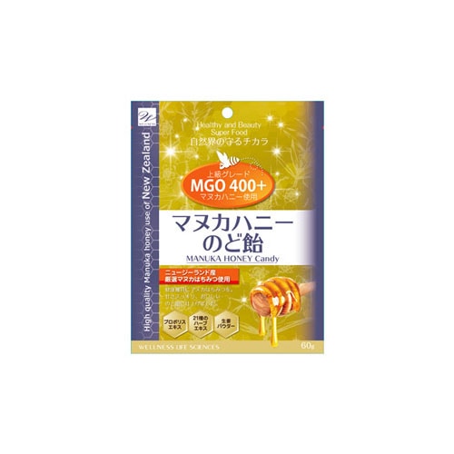 ウエルネスライフサイエンス　マヌカハニーのど飴　(60g)　のど飴　はちみつ　※軽減税率対象商品