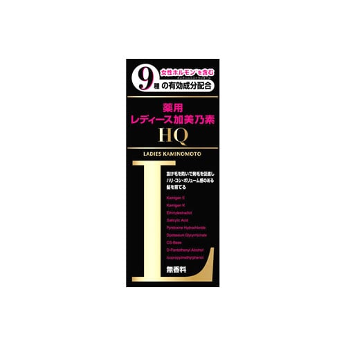 加美乃素本舗 薬用 レディース加美乃素HQ 無香料 (150mL) 女性向け薬用育毛剤 【医薬部外品】