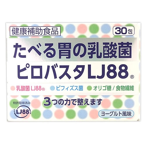 スノーデン　ピロバスタLJ88　ヨーグルト風味　(30包)　乳酸菌LJ88　ビフィズス菌　食物繊維　健康補助食品　※軽減税率対象商品